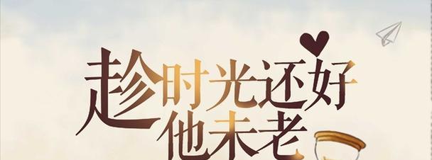 父亲节快乐的句子有哪些？如何表达对父亲的爱？