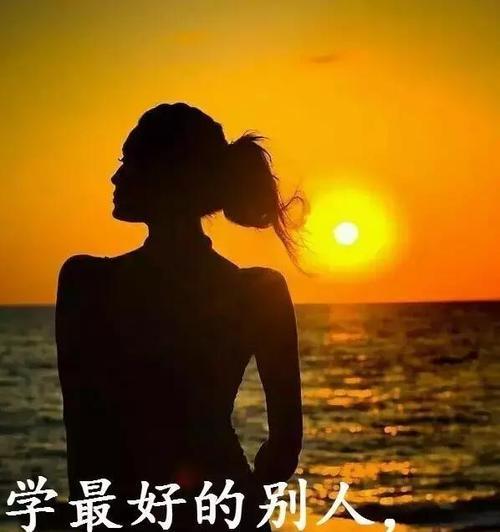 反心灵鸡汤的搞笑句子有哪些？如何用它们来缓解压力？