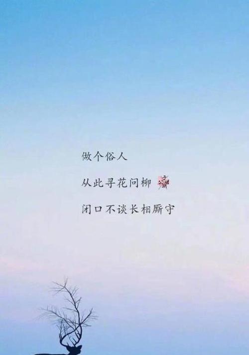 如何应对生活中的压力？有哪些缓解压力的有效方法？
