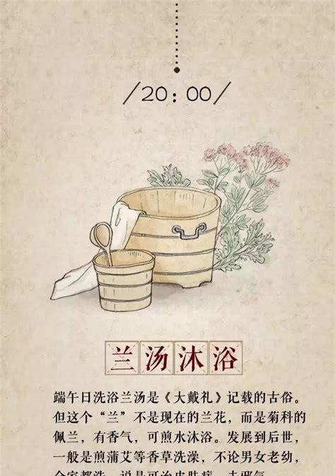 端午节怎么写日记？有哪些好句好段可以参考？