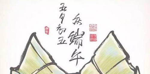 端午节活动好句好段怎么写？有哪些创意灵感？