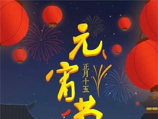 端午节放假开心说说2023怎么写？有哪些创意表达方式？