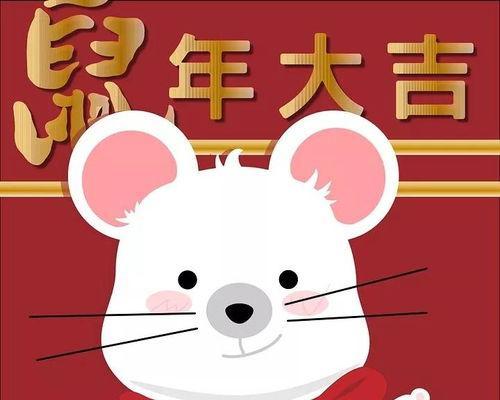 抖音最火大暑祝福语是什么？如何在大暑期间送上最火的祝福？