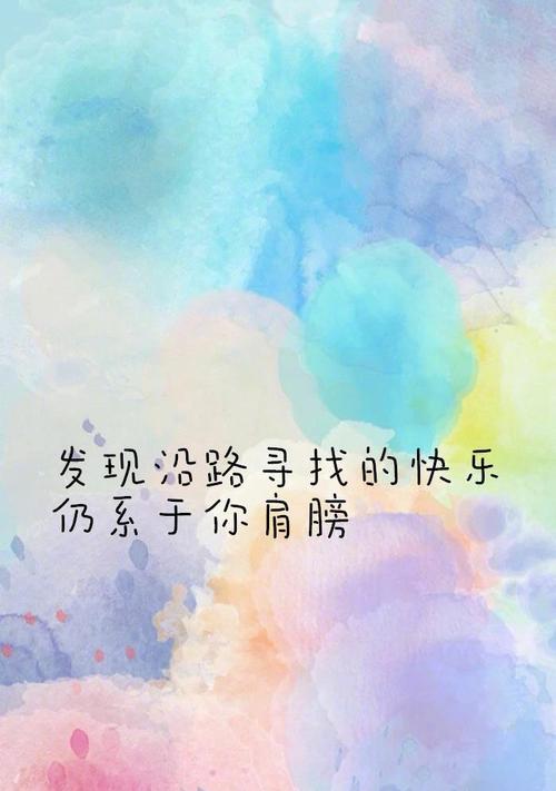 高考学子朋友圈好句句子有哪些？如何用好句激励自己？