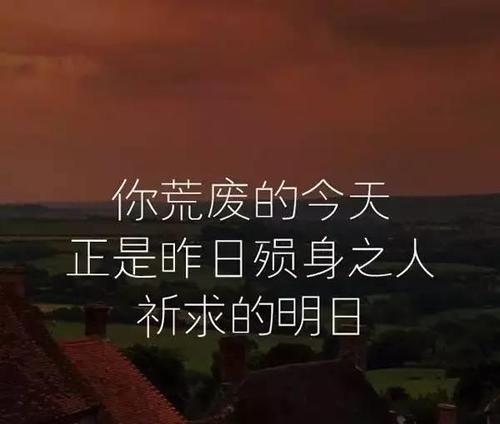 告别2023年朋友圈最火好句句子有哪些？如何在2024年继续使用？