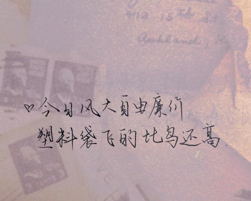 抖音里伤心独白的句子有哪些？如何用它们表达情感？