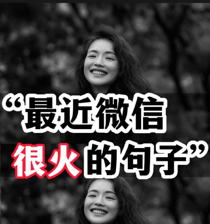 告别2023迎接2023朋友圈好句句子怎么写？有哪些创意灵感？