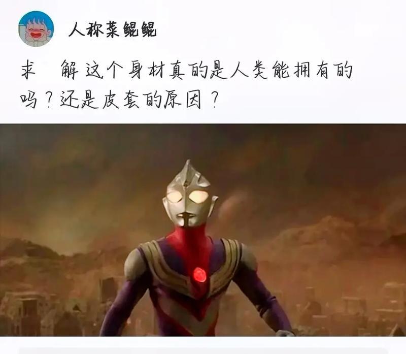 抖音搞笑聊天句子怎么找？有哪些热门句子推荐？