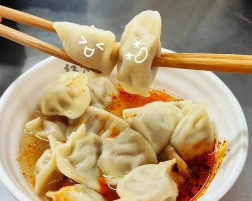 冬至吃饺子发朋友圈的说说？如何创意分享节日美食？