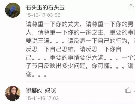 忠诚的朋友300字作文怎么写（《一生至友》）