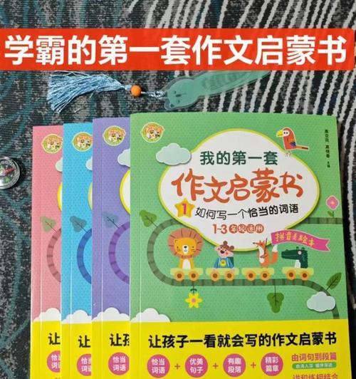 以快乐其实很简单为话题的作文怎么写（《快乐其实很简单》）