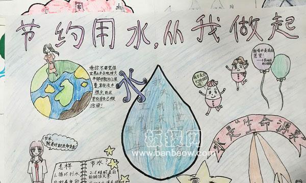 以我的天堂我的水为话题的作文怎么写（《我的天堂我的水——一场寻找内心的旅程》）
