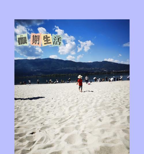 以期待下一次的假期为话题的作文怎么写（《“假日期待”》）