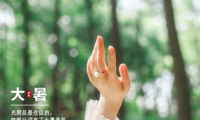 大暑唯美句子朋友圈说说2023怎么写？有哪些句子适合分享？