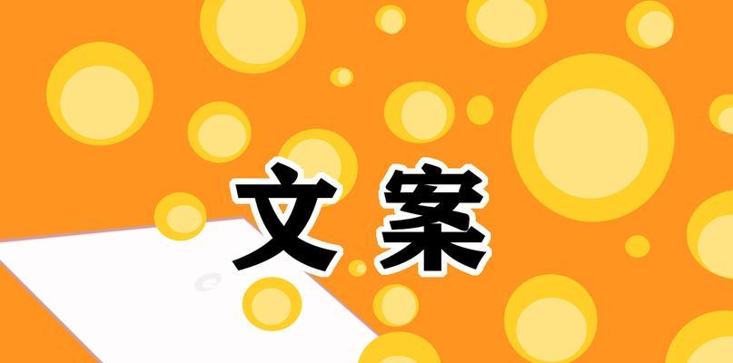 抖音教师节唯美句子95句有哪些？如何在教师节表达敬意？