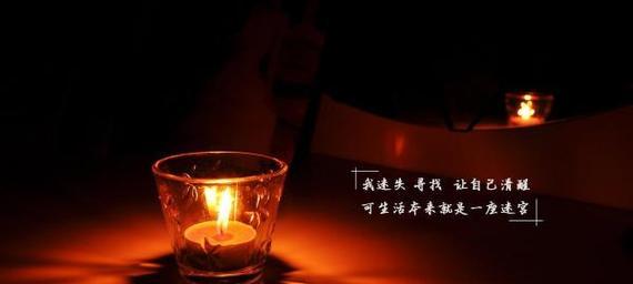 抖音里的网红句子有哪些？如何在抖音中找到热门的网红句子？