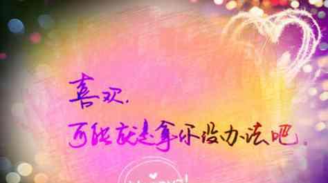 六一儿童节说说怎么写？有哪些创意表达方式？