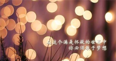 如何在朋友圈表达失眠的说说心情？常见问题有哪些？