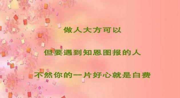 如何理解看清现实的精辟唯美短句？这些短句背后的含义是什么？