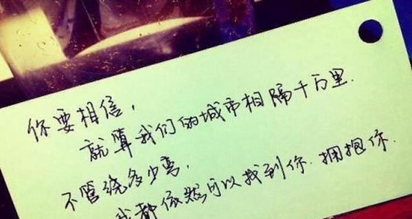 如何用内心很迷茫的伤感唯美句子表达情感？