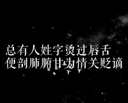 无风格的杂句是什么意思？如何理解其含义？