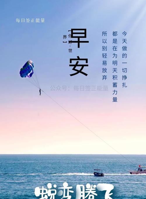 对工作尽职尽责的唯美句子有哪些？如何在日常工作中体现？