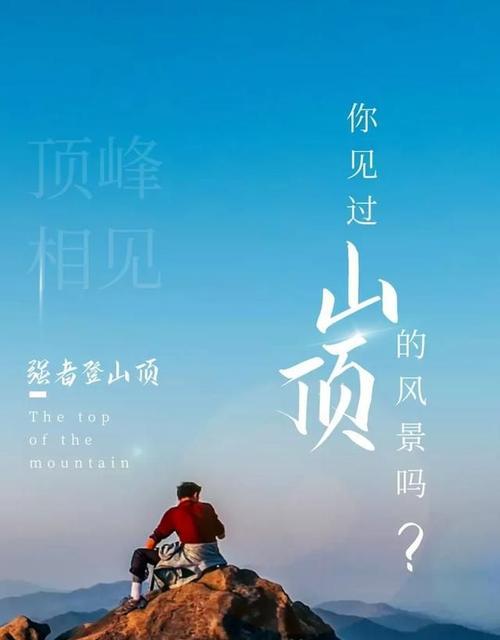 简短质量经典语句如何挑选？哪些名言最能代表生活智慧？