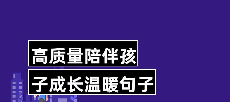 简短质量经典语句如何挑选？哪些名言最能代表生活智慧？
