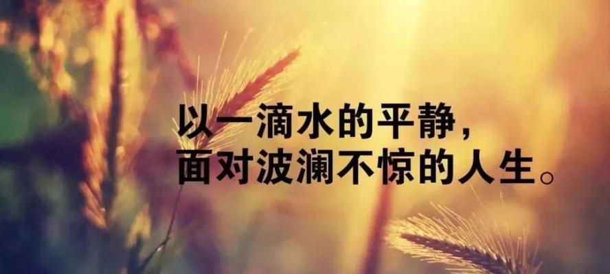 如何用鞋子发朋友圈？分享唯美句子的技巧是什么？