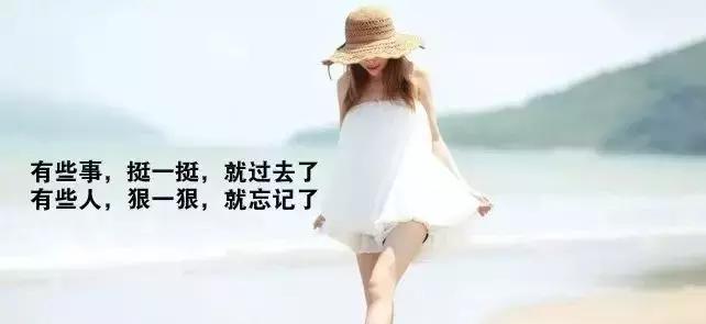 如何用鞋子发朋友圈？分享唯美句子的技巧是什么？