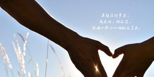 如何用唯美句子表达期待见到某人的心情？