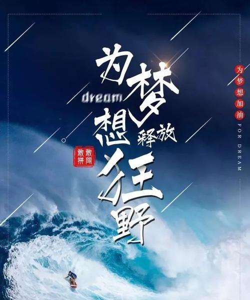 如何用唯美句子表扬孩子的闪光点？这些句子有什么作用？