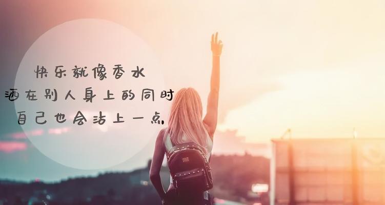主动与被动的经典唯美句子有哪些？如何在写作中巧妙运用？