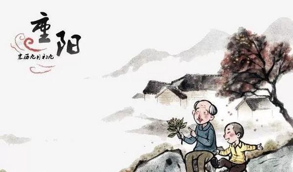 重阳节如何用诗句表达对老人的感恩？有哪些唯美诗句推荐？