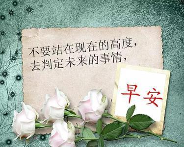 人多力量大类似的唯美句子有哪些？如何在日常生活中应用？