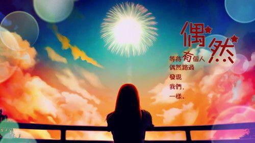 旧时光的唯美唯美句子有哪些？如何找到这些句子？