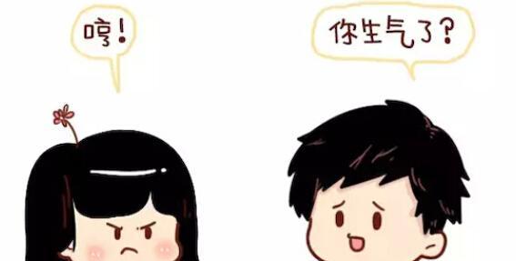 女生生气了怎么哄唯美句子？如何用温柔的话语化解她的怒气？