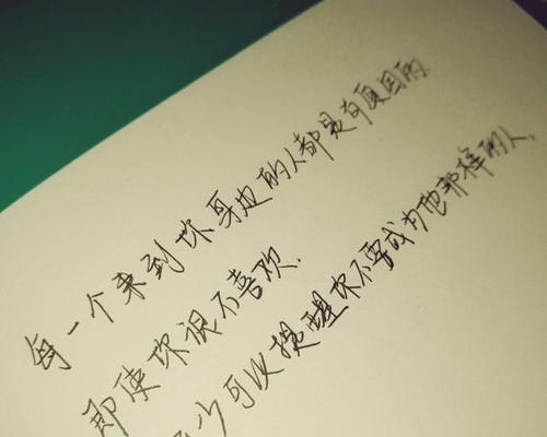 如何理解人心永远喂不饱的唯美句子？这些句子背后隐藏了什么哲理？