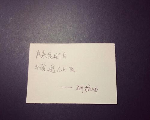 久别重逢的情景唯美句子有哪些？如何用句子表达久别重逢的情感？