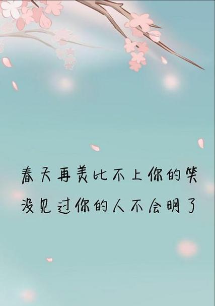 久别重逢的情景唯美句子有哪些？如何用句子表达久别重逢的情感？