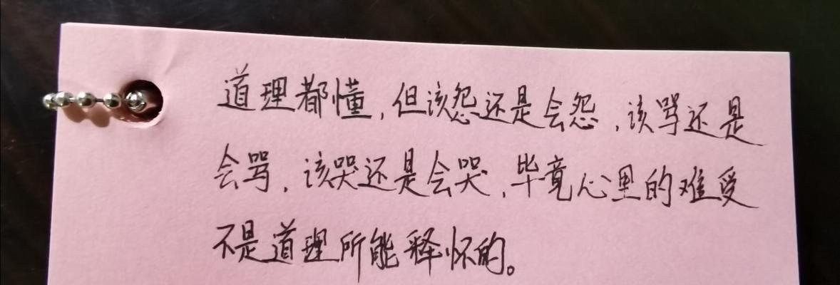 如何用唯美句子表达内心的无力感？