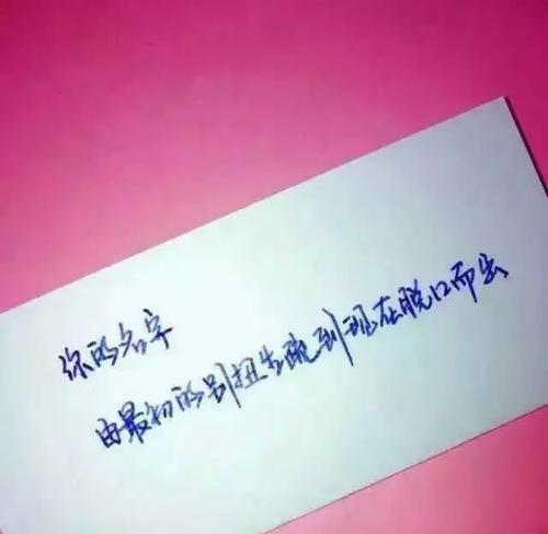 如何用唯美句子形容一辆霸气的车？这些句子有什么特点？