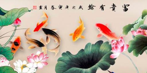 鱼的寓意很好的唯美诗句有哪些？如何在诗句中体现鱼的寓意？