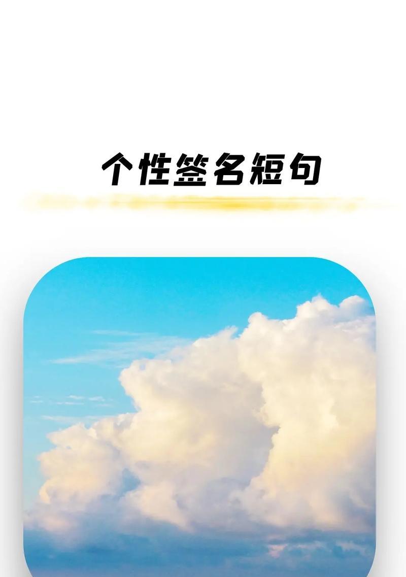 形容遇到知己的唯美诗句有哪些？如何表达遇见知己的喜悦？
