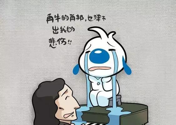 如何用幽默唯美句子开启上班模式？这些句子能让你的一天充满活力吗？