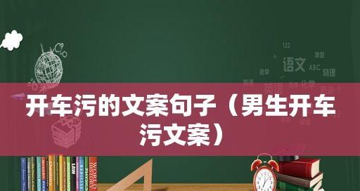 形容男生声音干净清澈的唯美句子有哪些？如何用句子表达男生声音的清澈？