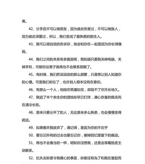 形容男生声音干净清澈的唯美句子有哪些？如何用句子表达男生声音的清澈？