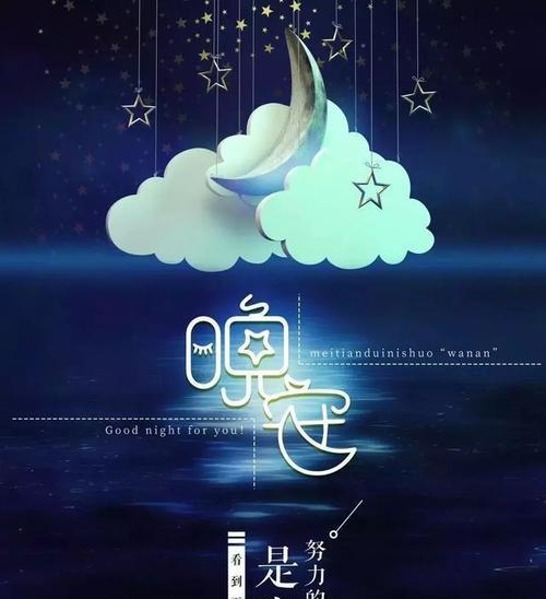 适合音乐发朋友圈的唯美句子有哪些？如何挑选合适的句子？