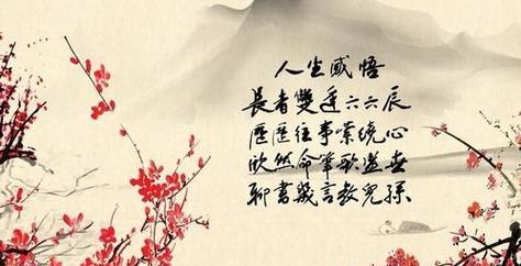 如何寻找有意境的带云的唯美诗句？这些诗句背后有何深意？