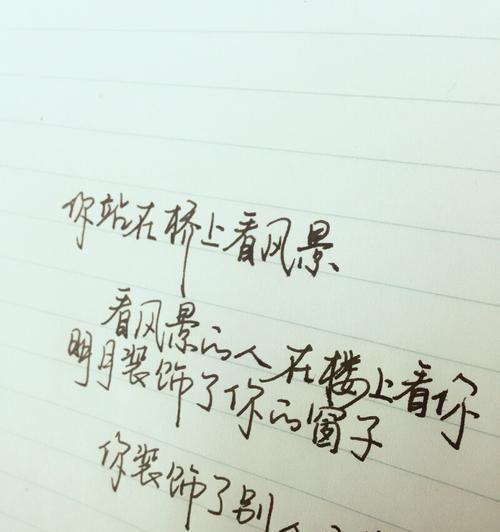 如何寻找有意境的带云的唯美诗句？这些诗句背后有何深意？